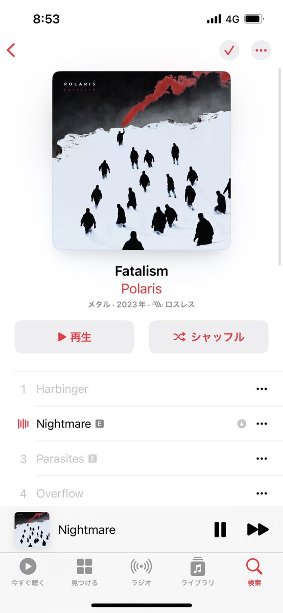 poco_poco112685's tweet image. Polaris新曲きてた
安定のええゴリゴリやわ…
また来日を！！！
#Polaris
#Fatalism
#Nightmare