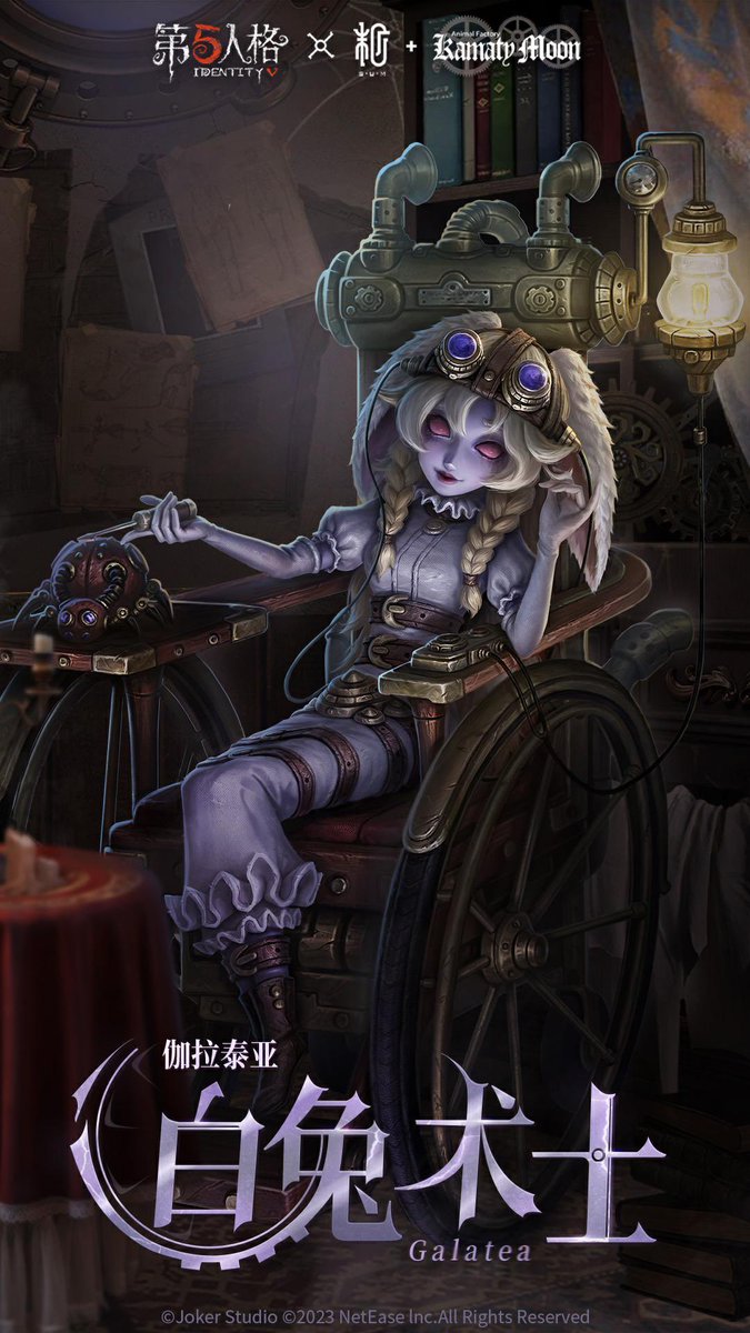 ✩ idv costume bot ✩ (@hourlyidv) on Twitter photo 【Crossover】Re-Animator - Galatea (Sculptor) 【Crossover】Re-Animator - Galatea (Sculptor)