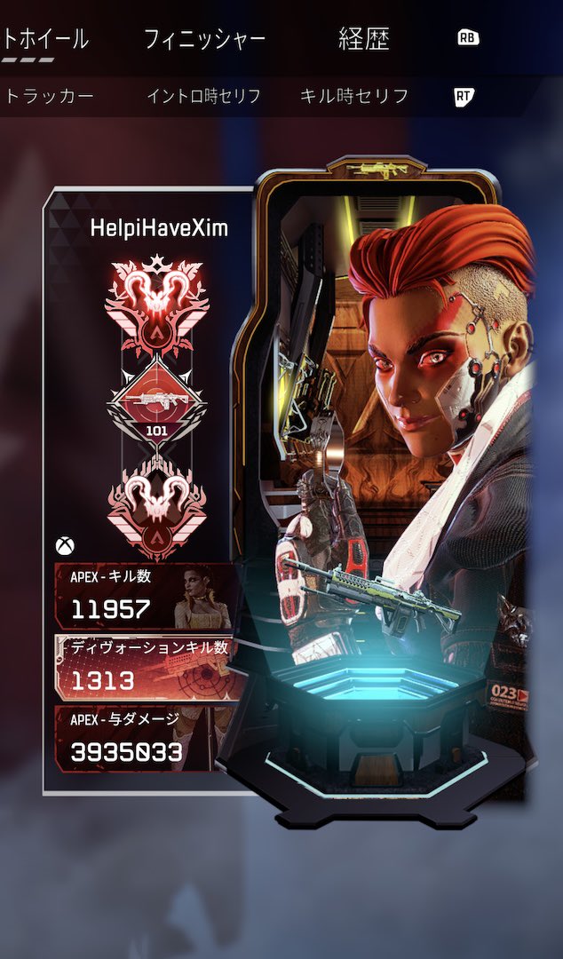 HelpiHaveXim's tweet photo. Hit 101 devo a week ago @PlayApex 

#ApexLedgends https://t.co/FgGQeXay7q