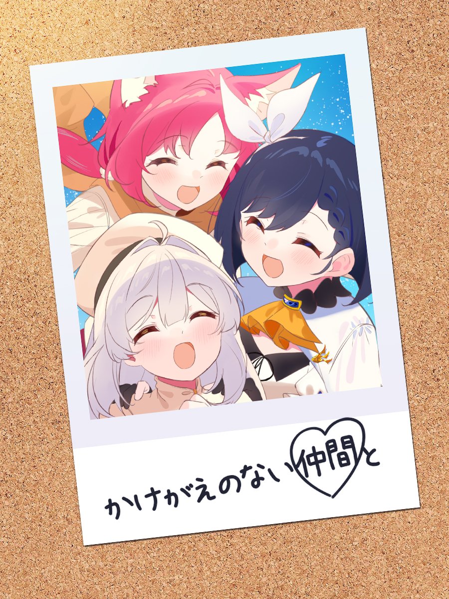 【サービス終了のご挨拶】
『おさわり勇者さま』は2023年7月27日13:00をもちまして
サービスを終了いたしました

プレイしていただいたオーナーの皆様に心よりお礼申し上げます

#おさわり勇者さま