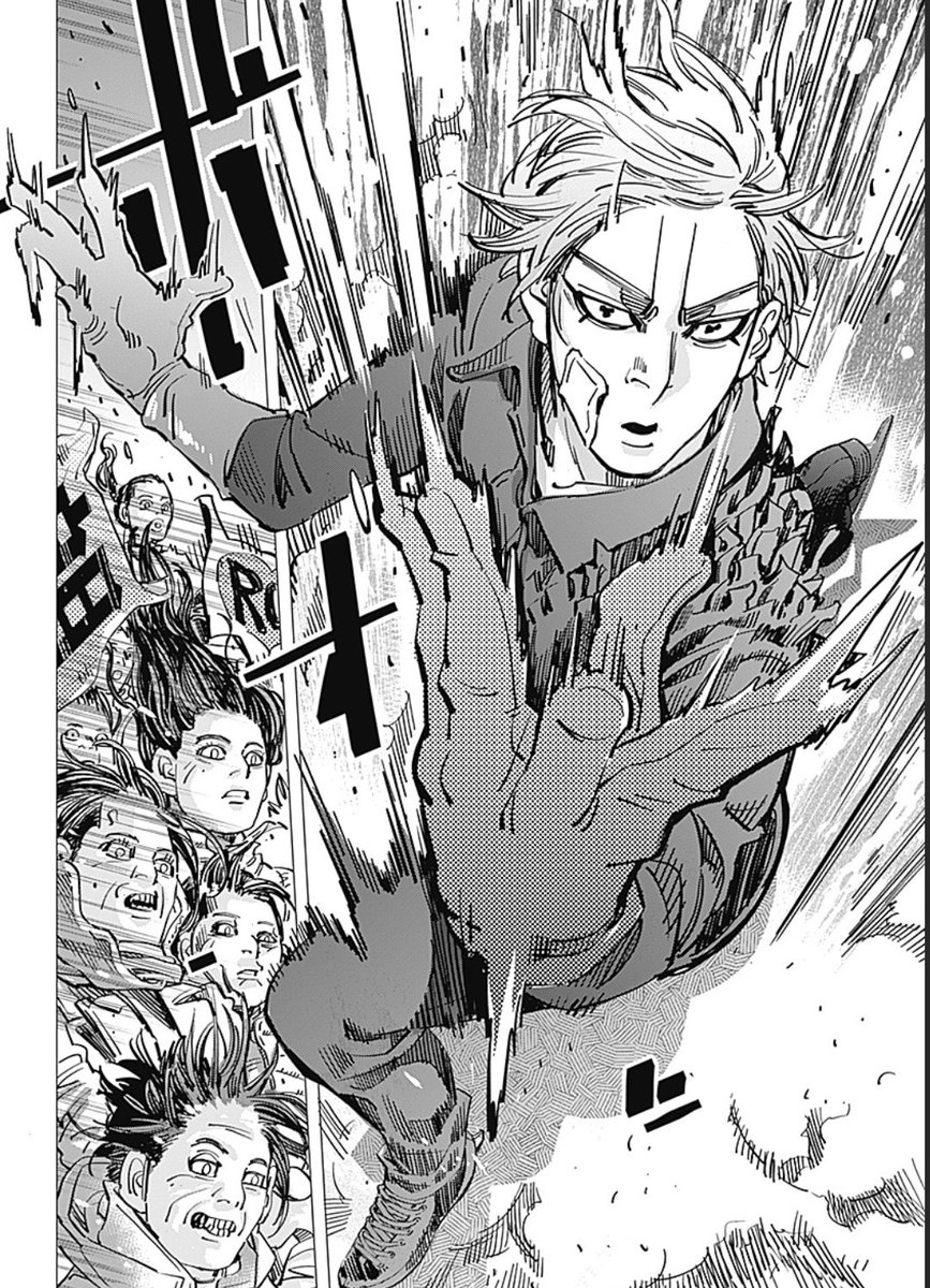 THEY KEPT SKATER ROU 🥹🥹🥹🥹🥹🥹🥹🥹🥹🥹🥹 