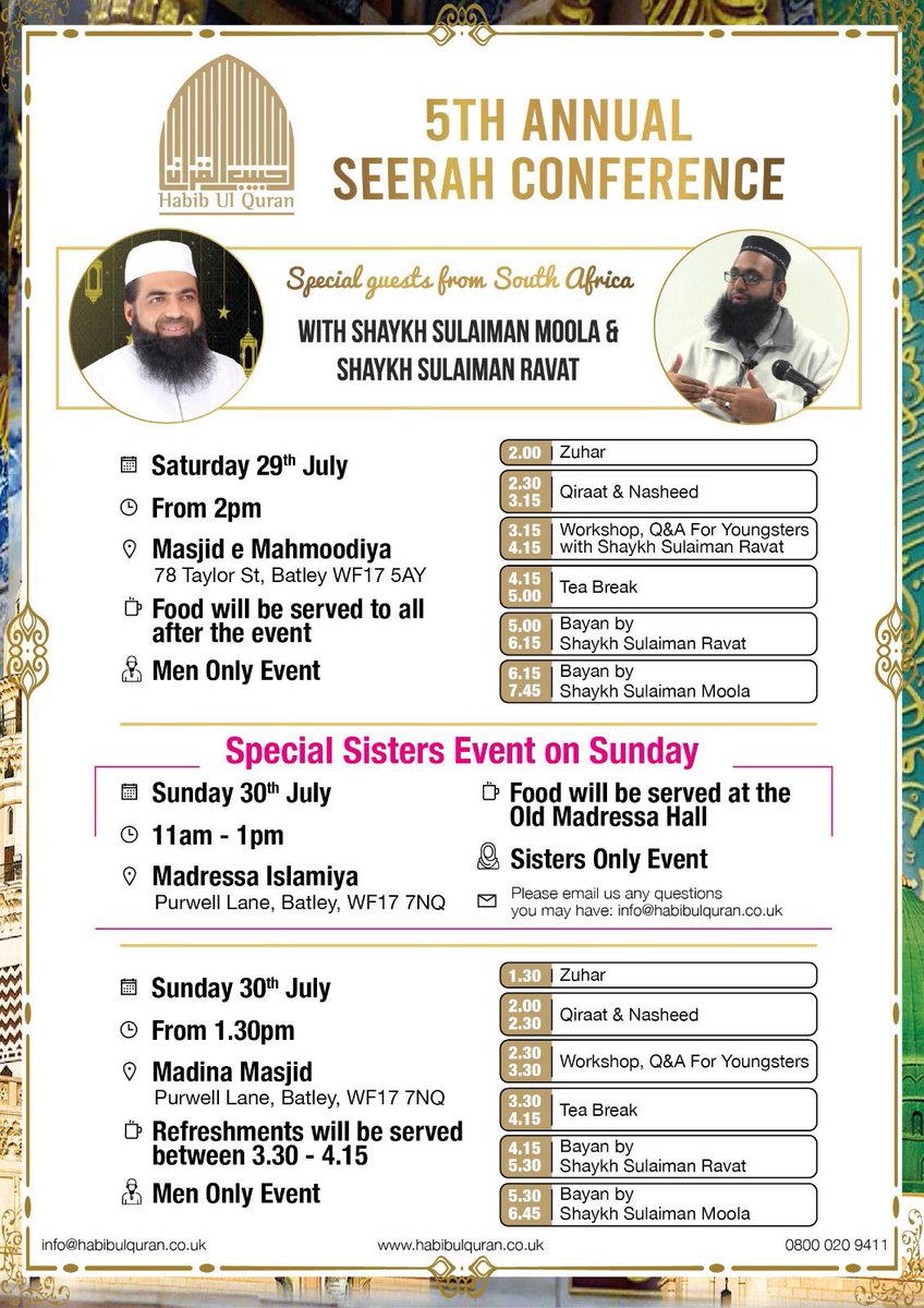 Event Not To Be Missed 
<a href="/SulaimanMoola/">Sulaiman Moola</a> 
<a href="/sulaimaanravat/">Sulaimaan M. Ravat</a>
