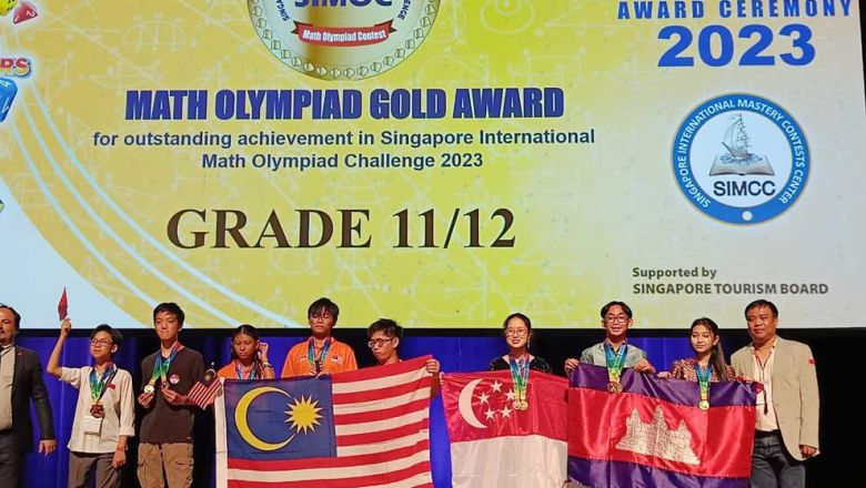 TutorCambodia's tweet photo. #Maths marvels medal at #SIMOC.
#Cambodia
This victory was particularly noteworthy as it marked the return of Cambodian participants to the international arena after a gap of six years.
https://t.co/njVUxCm9us https://t.co/m1KqiJrpiR