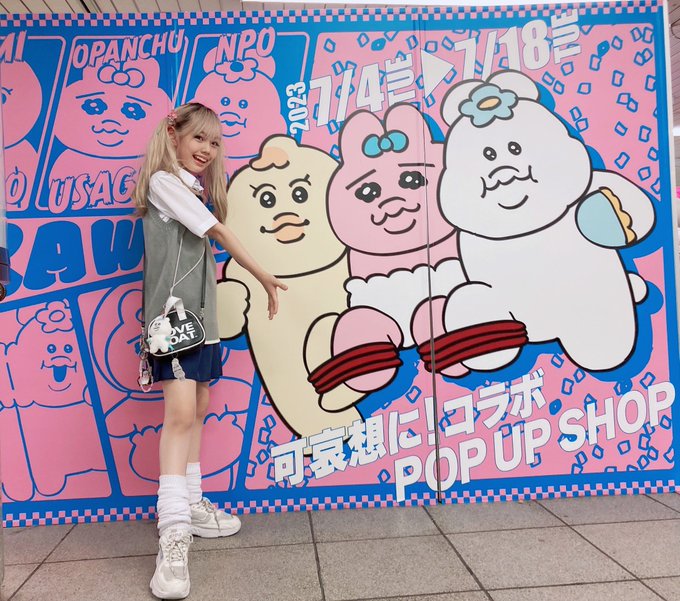 Twitterのコスプレ画像2