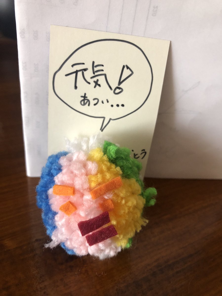 tokyopowder's tweet photo. 朝からテンションあがるの届きました!
元気!暑い!!!!
#joywall https://t.co/QiUTmYVysx
