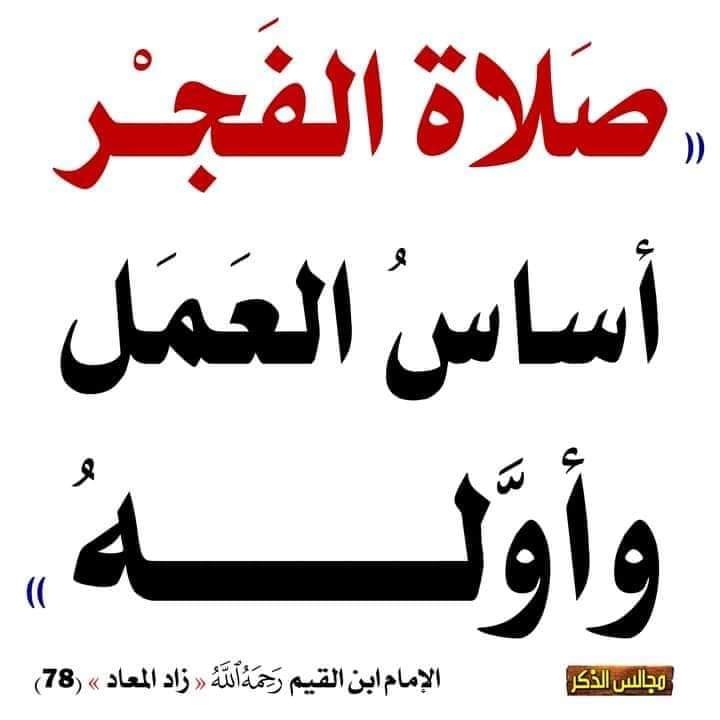 abrhyem (@aosemh_ali32600) on Twitter photo 