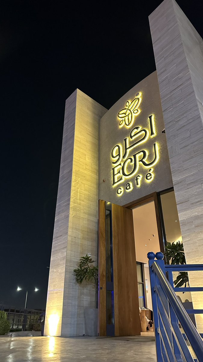 كوفيهات الرياض والخرج. tweet media