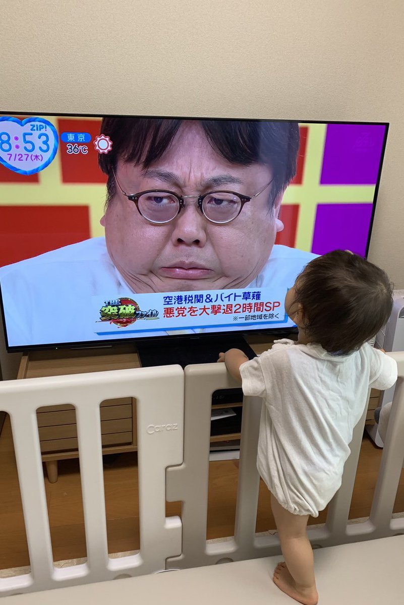 K♢007 なおちゃま 笑ってはいなかったようで。