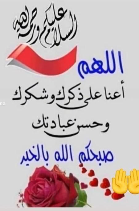 mansourbal's tweet photo. https://t.co/11gbPLkAdD