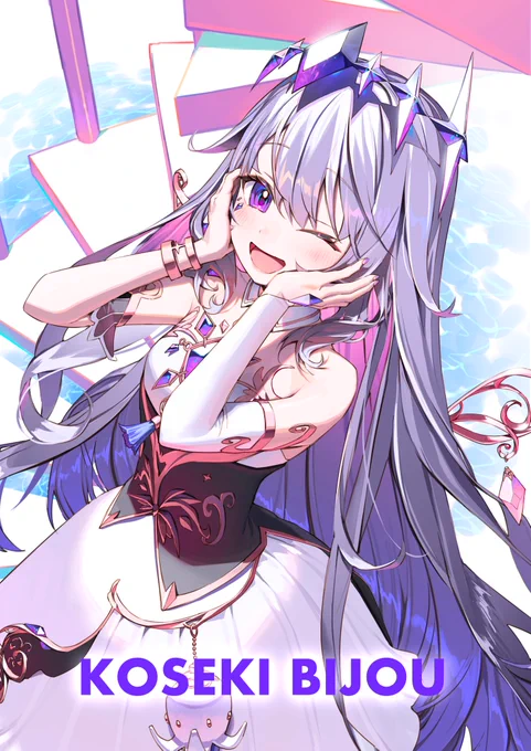 I was in charge of designing Koseki Bijou from hololive English -Advent-! Please look forward to her debut on 7/30! #holoAdvent #bijouwled ()
