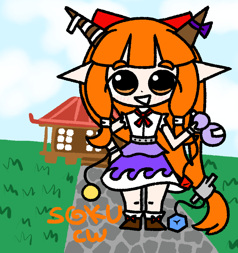 saku_CW's tweet photo. Happy Watermelon day!! 🍉✨
#7月27日は萃香の日 #スイカの日 #東方Project https://t.co/HbofJ27UeK