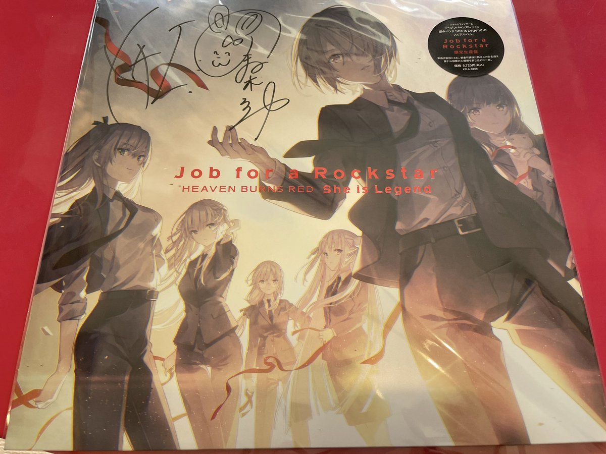 SheisLegend31's tweet photo. 届くのはやっ

今から額縁やら買ってきて大切にかざります

#ヘブバン https://t.co/UGobav1nbo