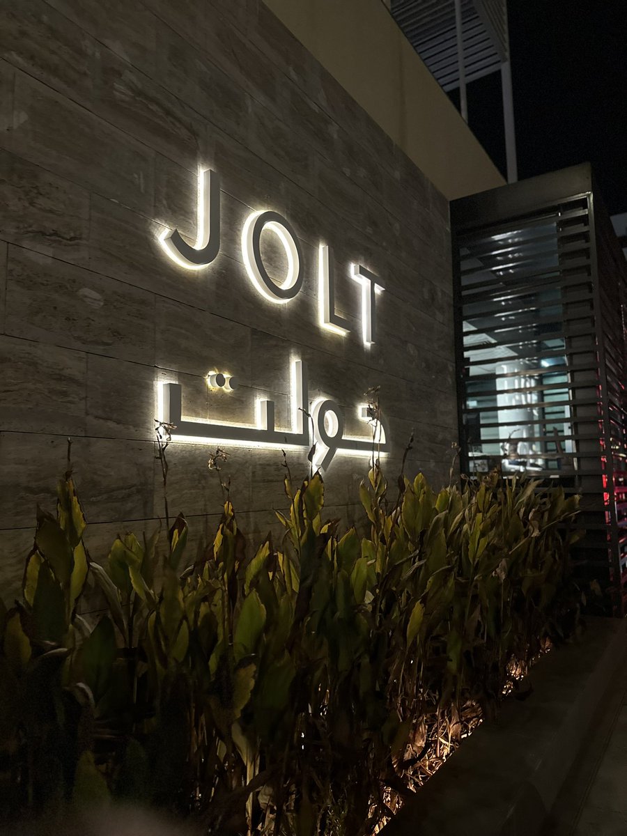 كوفيهات الرياض والخرج. tweet media