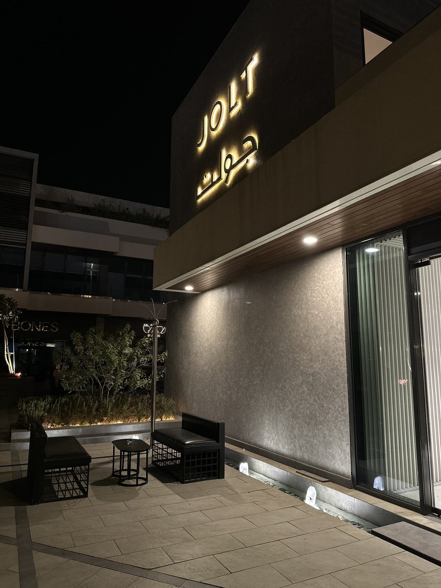 كوفيهات الرياض والخرج. tweet media