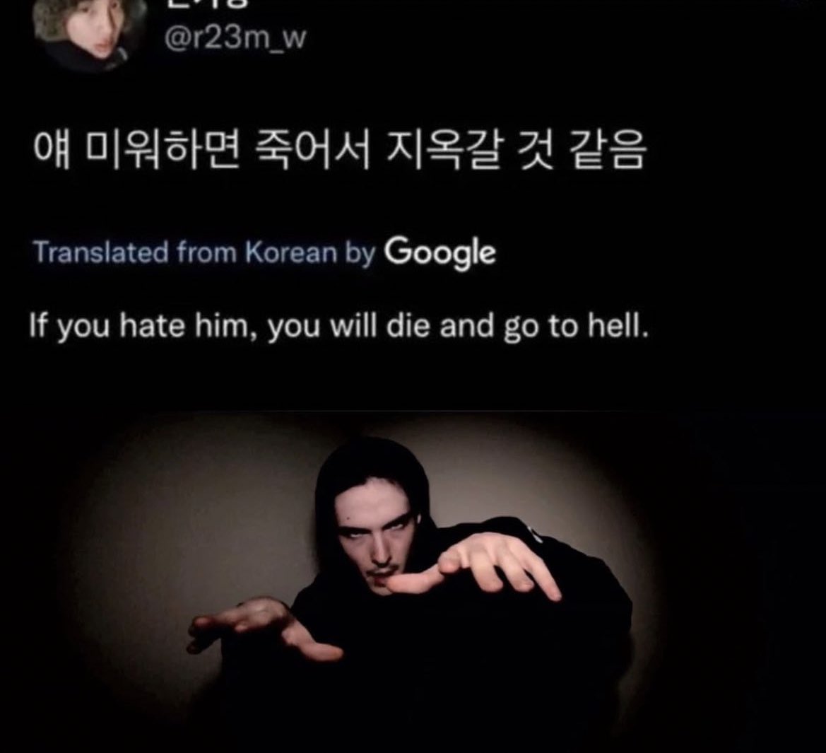 piss baby tweet media