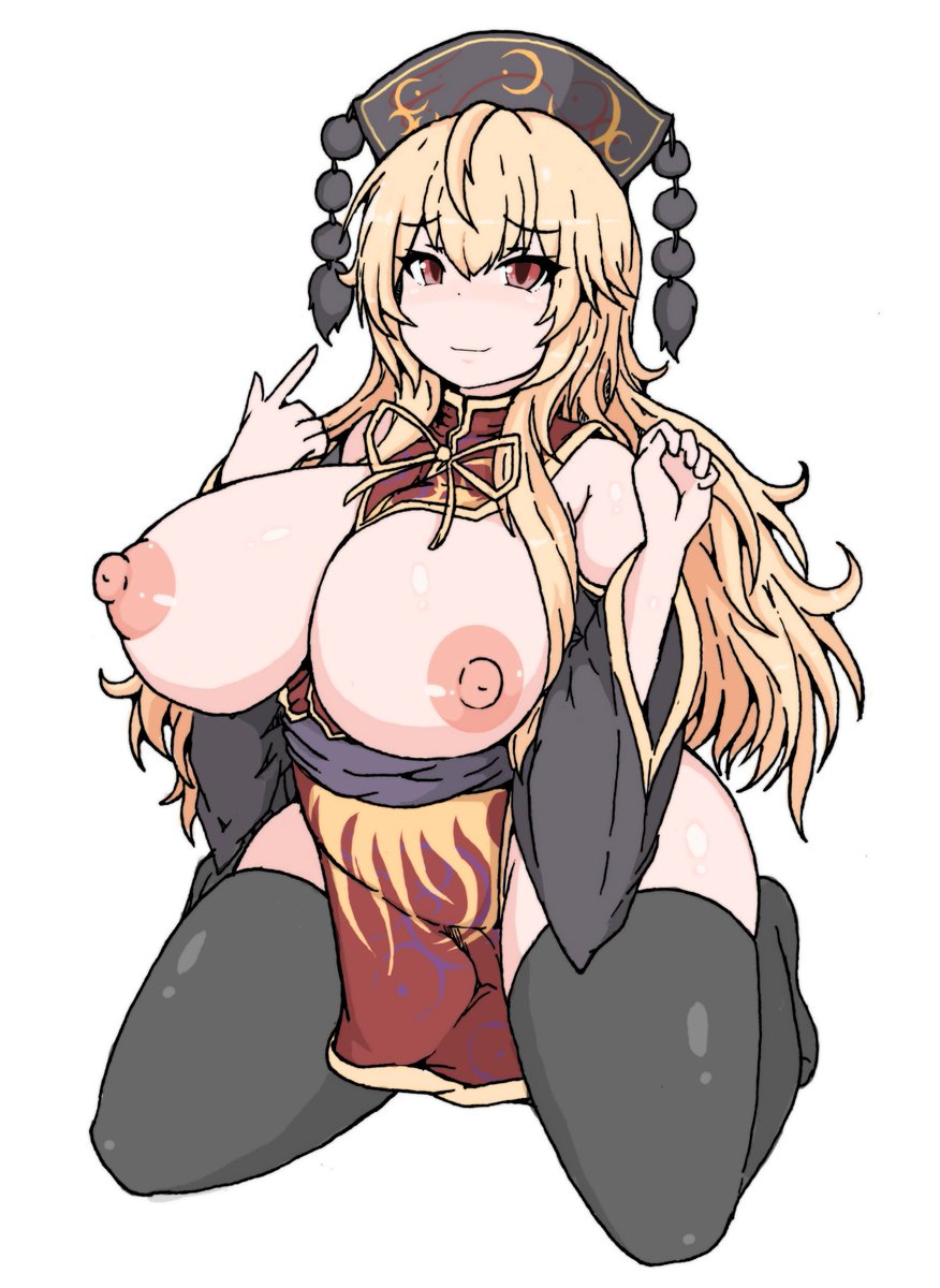 ※R-18※ 暫く絵上げれなさそうなにので純狐サマァお再掲 