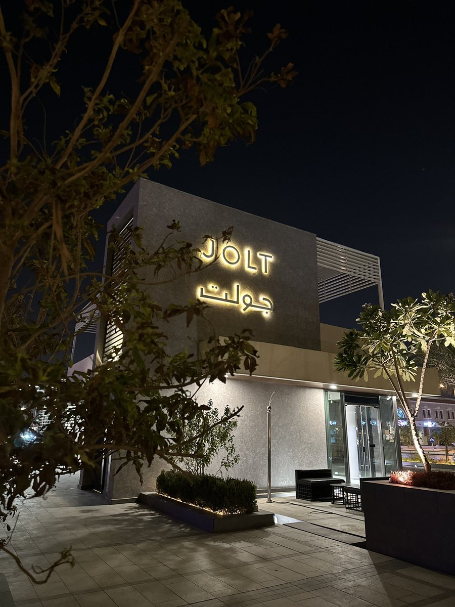 كوفيهات الرياض والخرج. tweet media