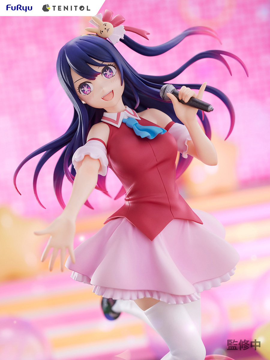 ShopCrunchyroll's tweet photo. From【OSHI NO KO】comes a new TENITOL figure of Ai, the center of the idol group B-Komachi! 🎤💗✨

Pre-orders are open now!

GET: https://t.co/Ep0OygtrrT https://t.co/YVvK1TSrKd