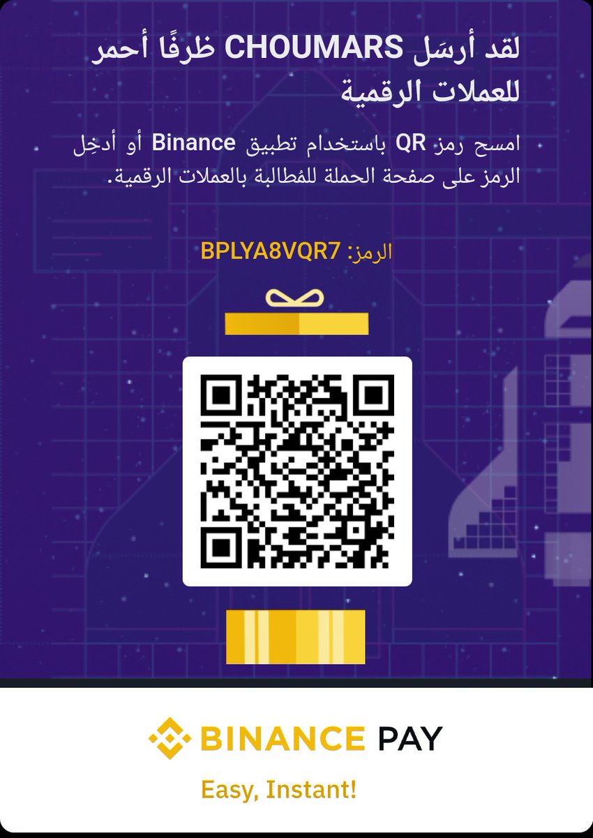 jesse_chouaib's tweet photo. https://t.co/45sAQpr98J https://t.co/KV9CIY2Lsh