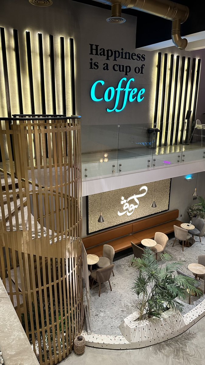 كوفيهات الرياض والخرج. tweet media