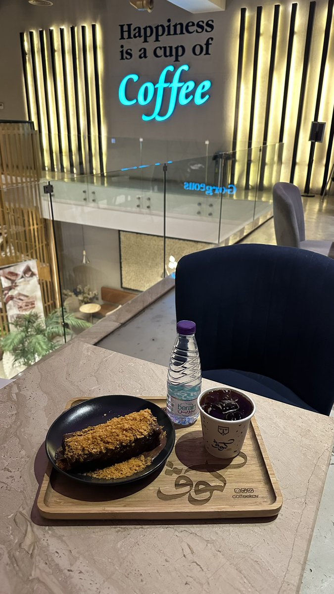 كوفيهات الرياض والخرج. tweet media