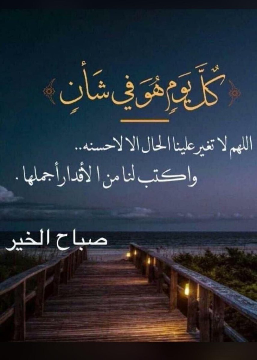 d (@erikathomass1) on Twitter photo 