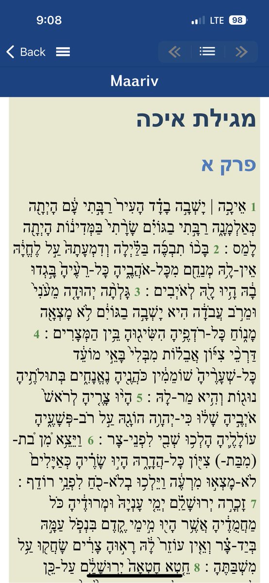 iSiddur's tweet photo. Have a meaningful and easy fast 🙏 https://t.co/qSfoCChlFg