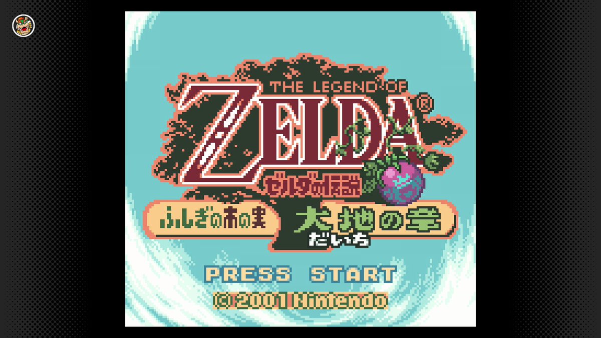 ZeldaOfficialJP's tweet photo. 『ゼルダの伝説 ふしぎの木の実』の2作が、「ゲームボーイ Nintendo Switch Online」に本日追加されました。
この2作、実はストーリーや登場キャラクターなど、ほぼすべての要素が全く異なっているのですが、ご存じでしたか？この機会にぜひ遊んでみてください。
#ふしぎの木の実 #大地の章 #時空の章 https://t.co/citVNtH7xw