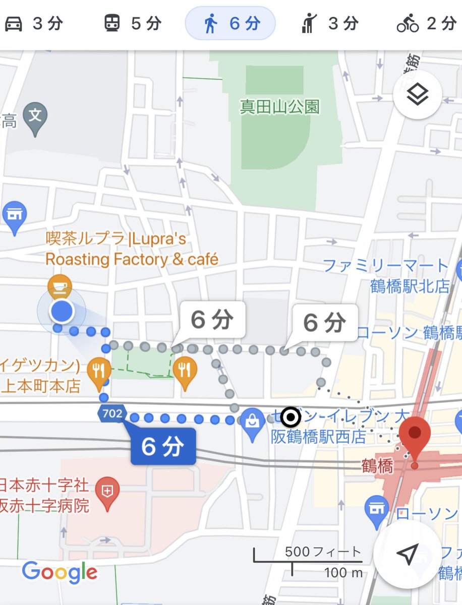 yuki7979seoul's tweet image. 아직 한국사람들 사이에선 잘 안 알려져 있는 것 같은데 푸딩 애호가분들 오사카 놀러 오시거든  츠루하시역에서 걸어서 6분 거리에 있는 「喫茶ルプラ」의 빙수푸딩(380엔) 꼭꼭 드셔보세요 ㅠㅠ