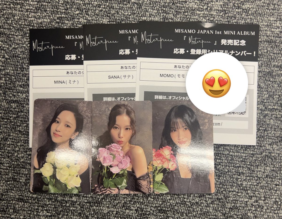 kota88122710's tweet photo. TWICE MISAMO ミサモ masterpiece ハイタッチ シリアル プレゼント ソンムル

ハイタッチ確定シリアルソンムル企画

🎁内容
シリアル メンバー毎1名当選

🎁応募期間
8/10 12:00まで

🎁応募方法
フォロー&amp;このツイートいいね、RT
⚠️メンバーをリプで選んでください！

お気軽にご参加ください〜 https://t.co/xqG53FCElM