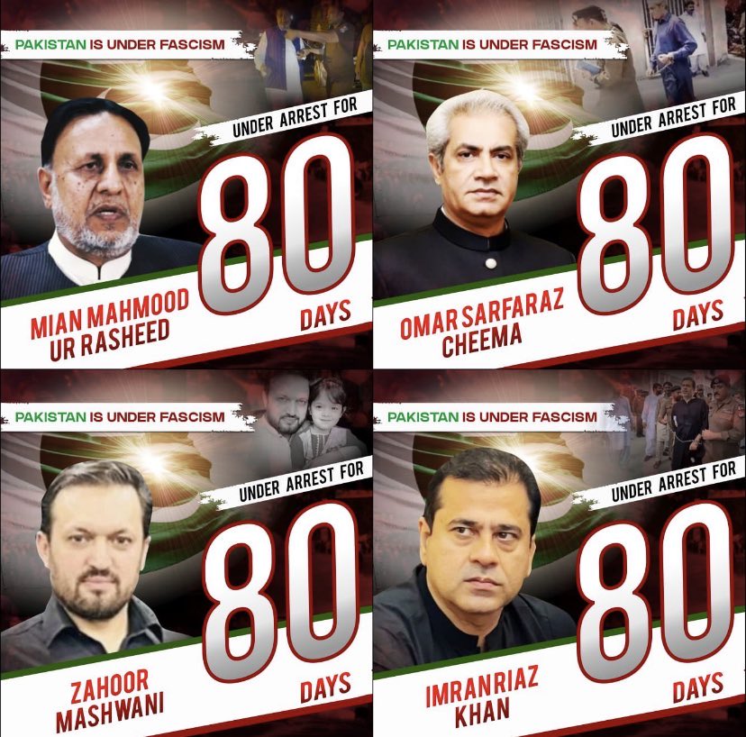 ARYSabirShakir's tweet photo. https://t.co/svMEIjjKSJ
