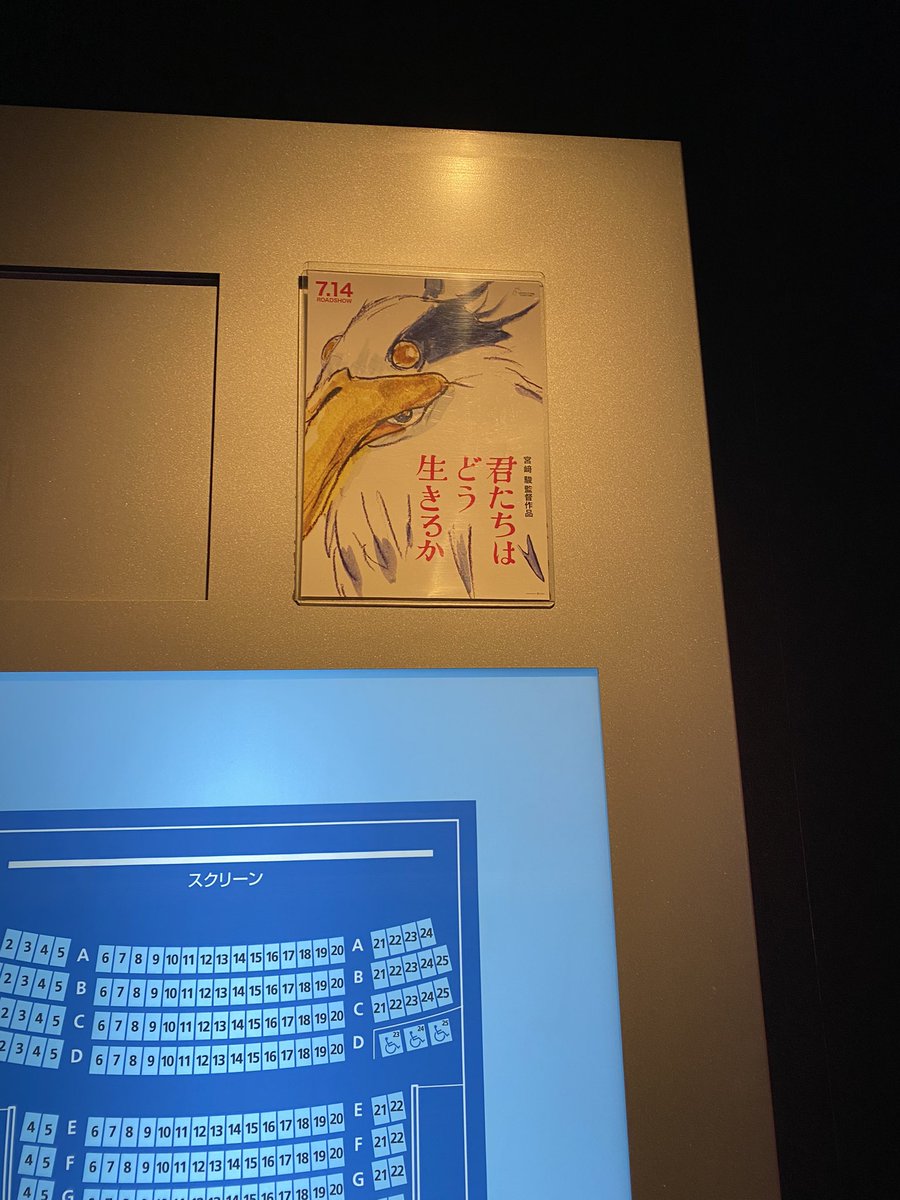 LvCalligraphy's tweet photo. よかった。とても。。。 https://t.co/w6bf810r9X