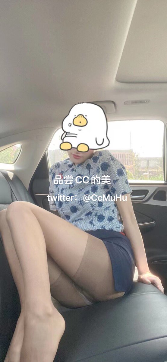 CcMuHu's tweet photo. 🌀要来啦～💨。佛系中 https://t.co/amWlVUd3Fk