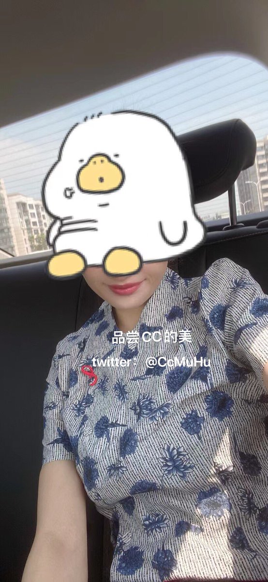 CcMuHu's tweet photo. 🌀要来啦～💨。佛系中 https://t.co/amWlVUd3Fk