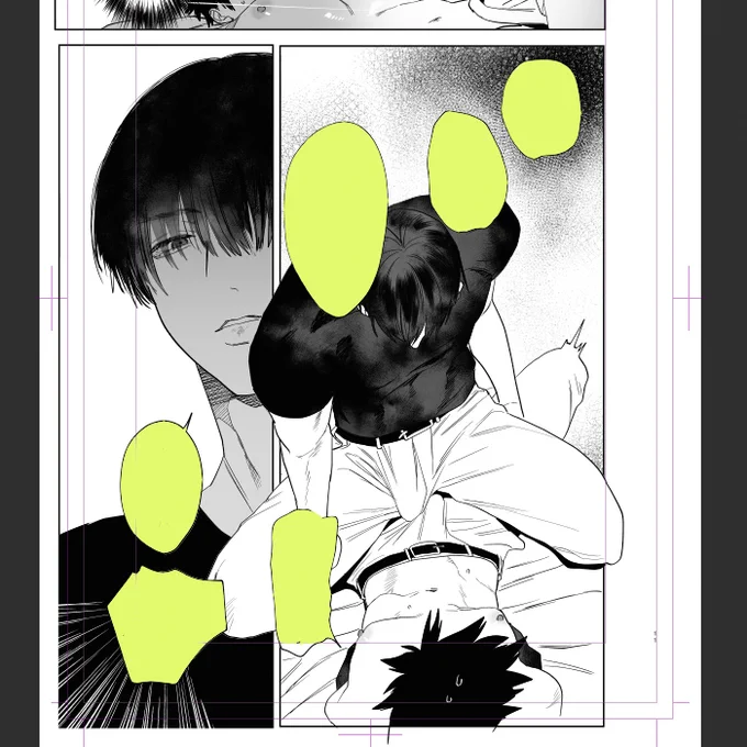 wip 