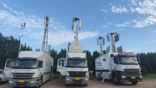 ChinaMobile_X's tweet photo. #ChinaMobile has fully implemented measures to protect Henan, China from the flood as major flood season has fully come into the province. In Xinzheng City, the company installed data collection devices on reservoir and river. https://t.co/4u17E6Tgkb