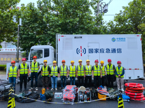 ChinaMobile_X's tweet photo. #ChinaMobile has fully implemented measures to protect Henan, China from the flood as major flood season has fully come into the province. In Xinzheng City, the company installed data collection devices on reservoir and river. https://t.co/4u17E6Tgkb