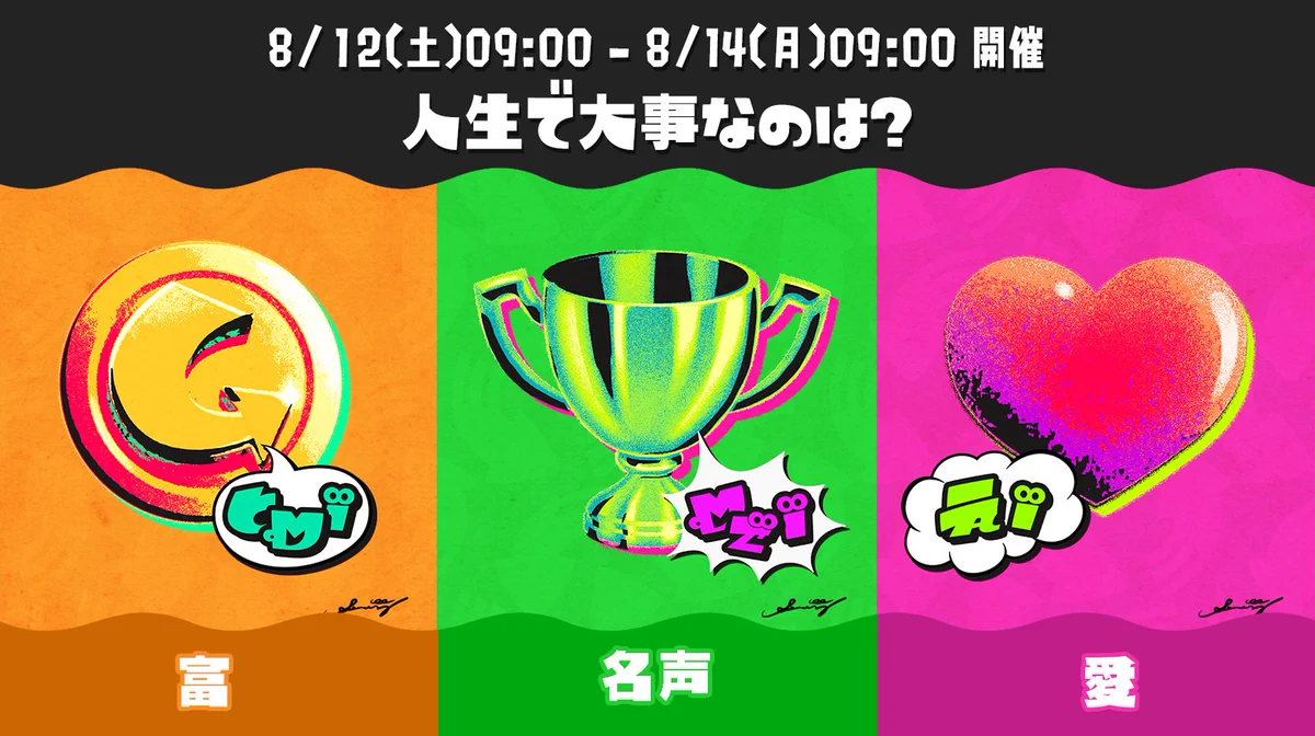 F2AZQWbaMAAvBSC?format=webp&