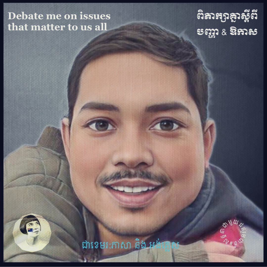 johnmalis150's tweet photo. What’s something you think people should experience after #Cambodia’s #election2023 &amp;/in their lifetime? 

Drop me some lines &amp; have a serious fun! 

#Write2Think https://t.co/4vZScDFchJ