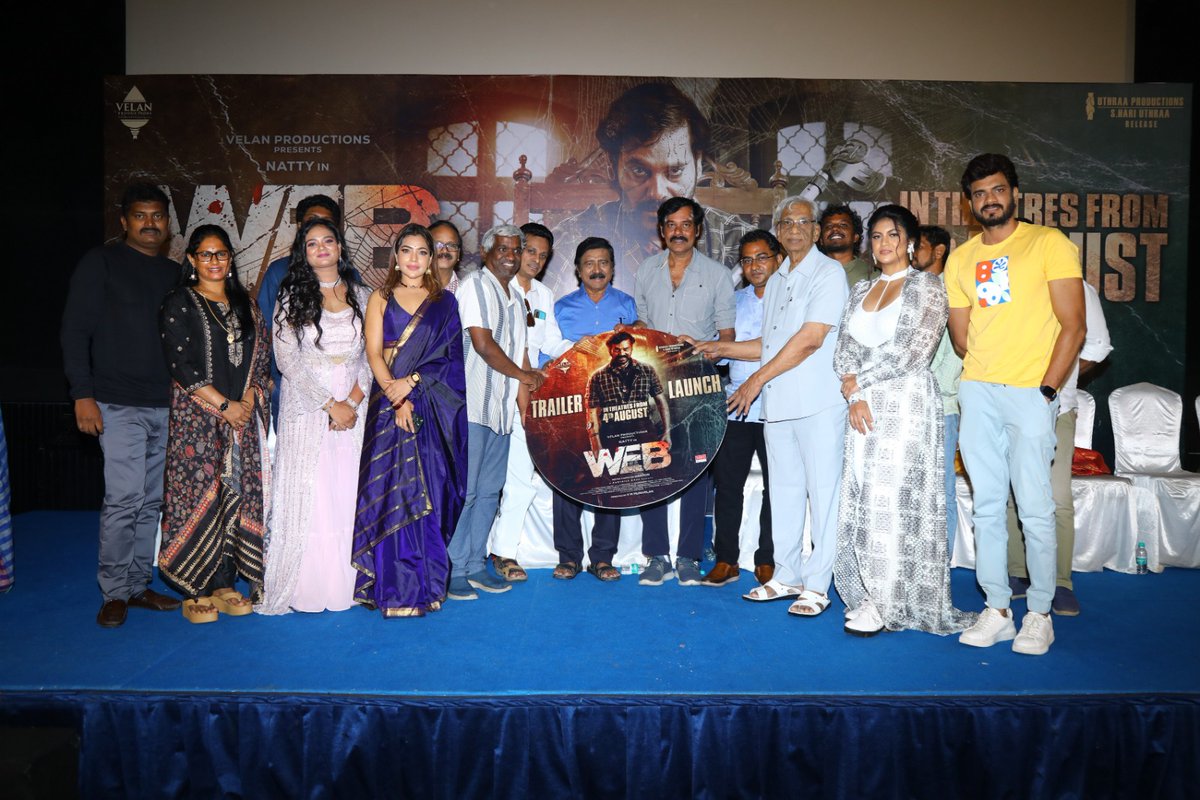 JayaTvOfficial's tweet photo. அறிமுக இயக்குனர் ஹாரூண் இயக்கத்தில் நட்டி நட்ராஜ் நடித்த ”வெப்” திரைப்படத்தின் இசை மற்றும் ட்ரைலர் வெளியீட்டு விழா 

#NattyNatraj #ShilpaManjunath #DIrectorHaroon #WEBmovie #WEBtrailer #AudioLanch #JayaTv https://t.co/szC9QSVHeg