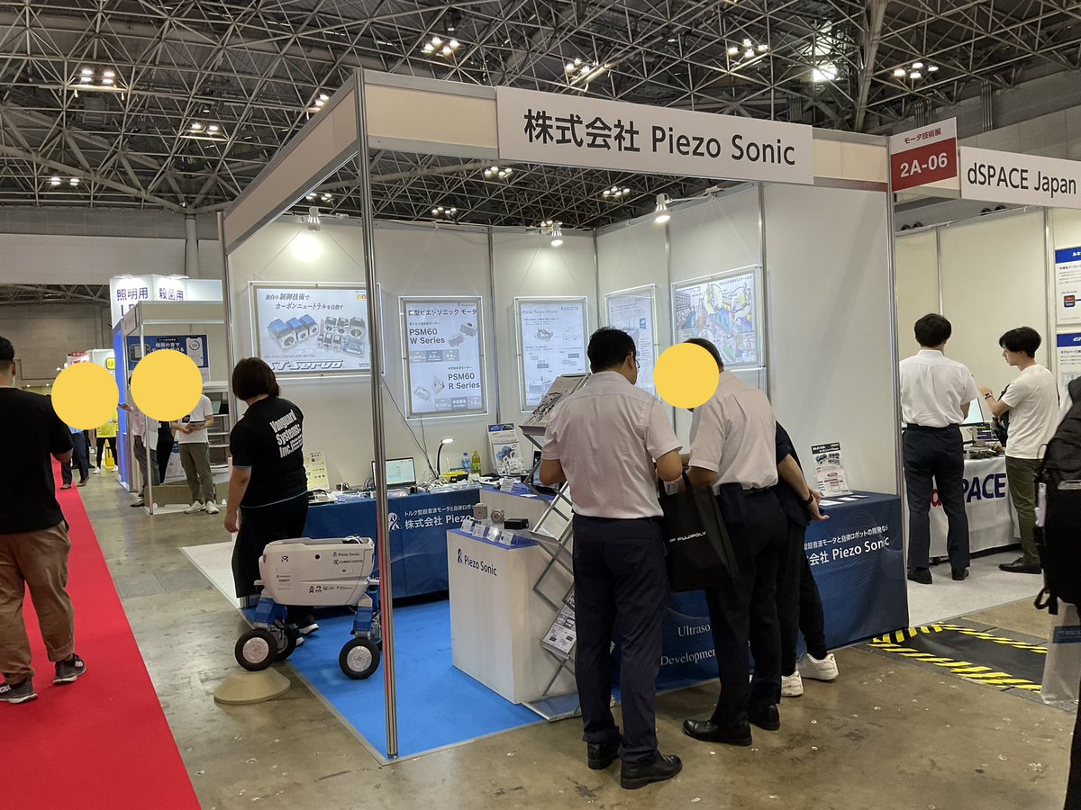 tw_vanguard's tweet image. こちらのブースにて展示しております
2Aー06
今なら落ち着いてデモ機をご覧になって
いただけます
どうぞお越しください😊

#テクノフロンティア2023 
#企業公式つぶやき部