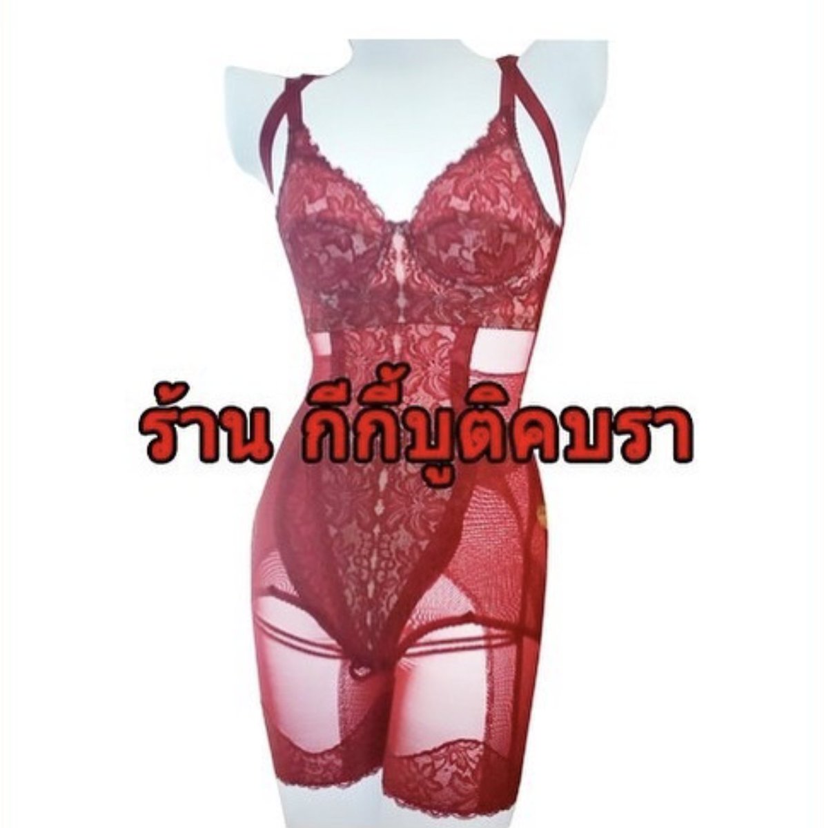 summitqueenBKK's tweet photo. Body Support Experts.  

High quality and comfort undergarments; girdles, shape wear, bodysuits and MORE!   

ผู้เชี่ยวชาญด้านการรองรับร่างกาย ชุดชั้นในคุณภาพสูงและสะดวกสบาย ผ้าคาดเอว ชุดกระชับสัดส่วน และอื่นๆ อีกมากมาย!  Bangkok, Thailand 🇹🇭 

https://t.co/3ekP3B51Eo https://t.co/uDQc7Nn9MR