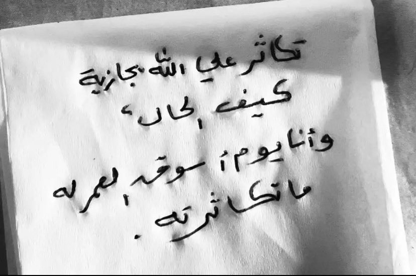 11i_AN's tweet photo. https://t.co/HLKJJncc1W
