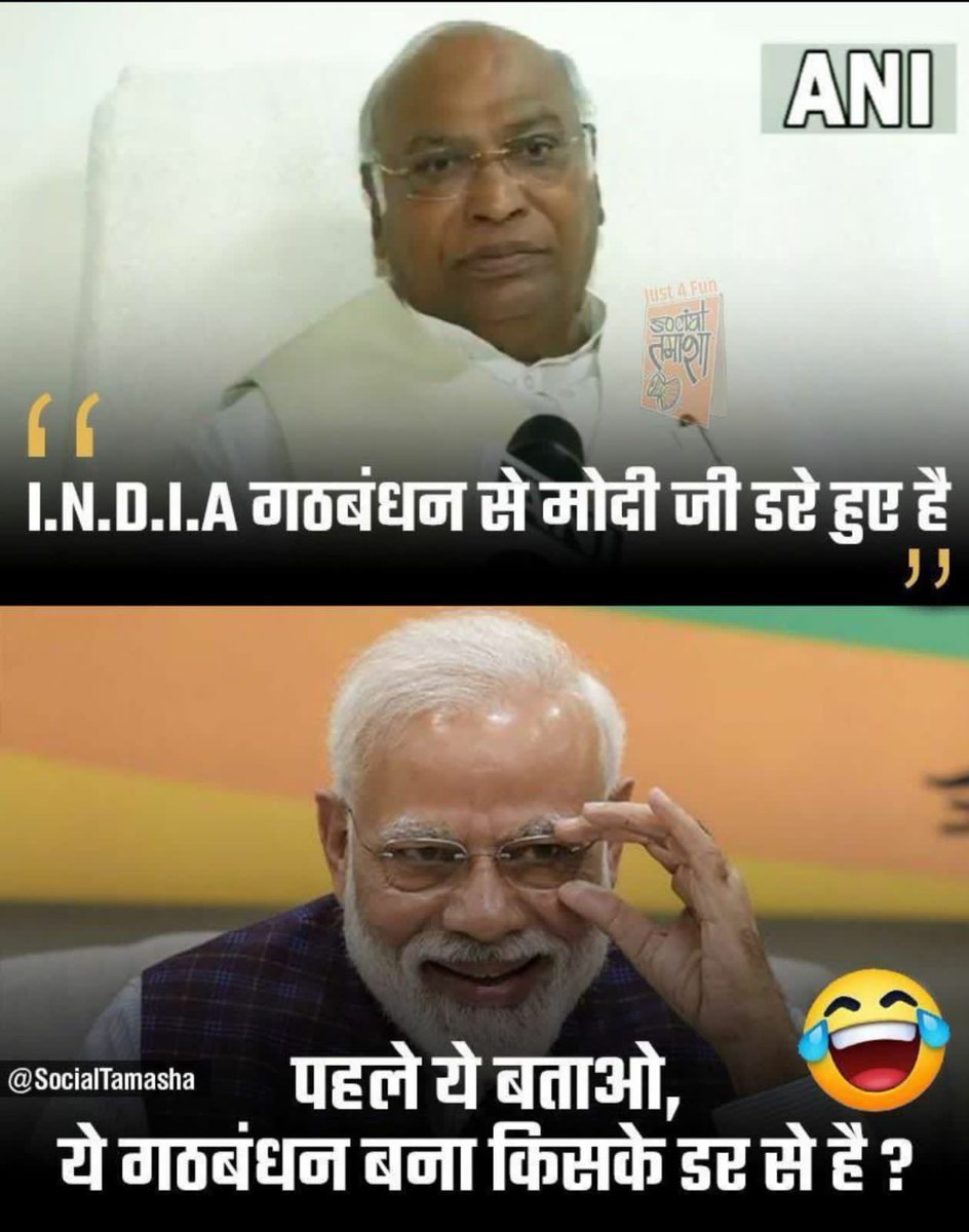 TajinderBagga's tweet photo. https://t.co/lmbjOFIPES