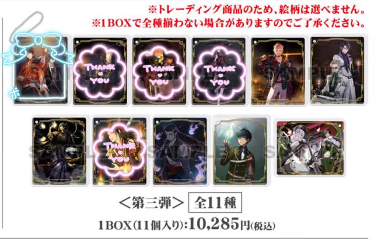さくらみこ[1st]【ホロカトレカお買得価格通販：トレコロ】