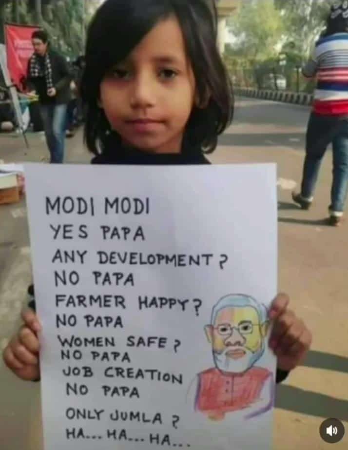मोदीजी बच्चे कभी झूठ नहीं बोलते

#NarendraModiGoBack