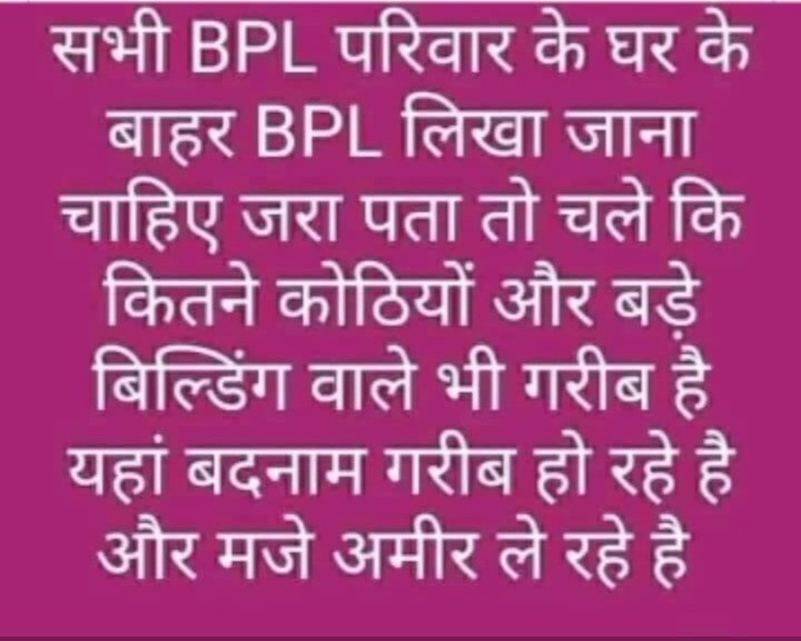OshoAlbela's tweet photo. मित्रों काश भारत सरकार ऐसा करने की हिम्मत कर सके। https://t.co/cmxRkCSCUU