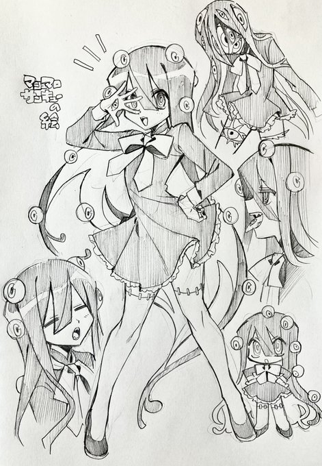 百目木たまこです!リクエストありがとうございました!🙏 覚えてて下さって嬉しいです!