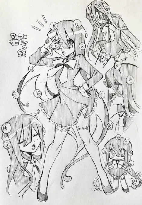 百目木たまこです!リクエストありがとうございました!🙏 覚えてて下さって嬉しいです!