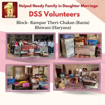 sudeshinsan999's tweet photo. Saint MSG ने "Blessings"मुहिम की शुरुआत की,जिसके तहत डेरा अनुयायी जरूरतमंद परिवार की लड़कियों की शादी की व्यवस्था करने में हर संभव प्रयास करते है।#StartYourDayWithBless https://t.co/BAt2fb1emz